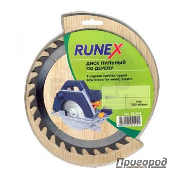 Диск пильный RUNEX D200мм x 36зуб х 32/30мм