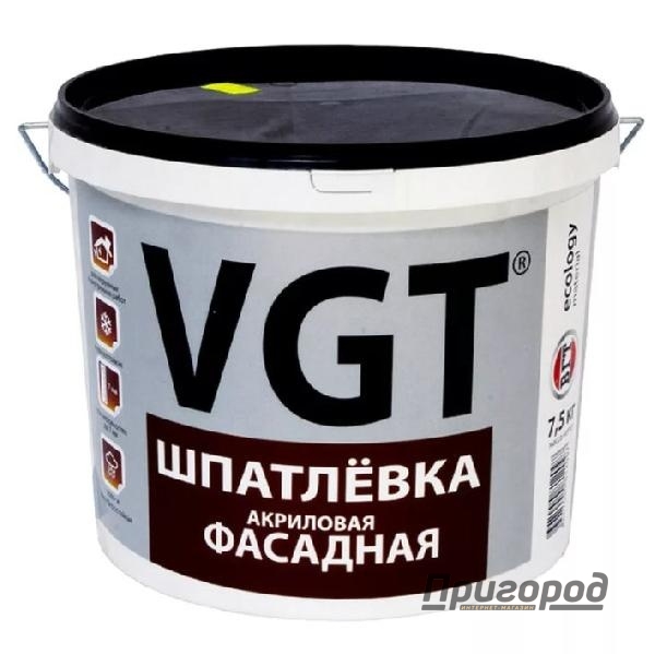 Шпатлевка фасадная "ВГТ" 7.5 кг