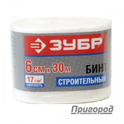 Профильная труба  60х40х2 УТОЛЩЕННАЯ