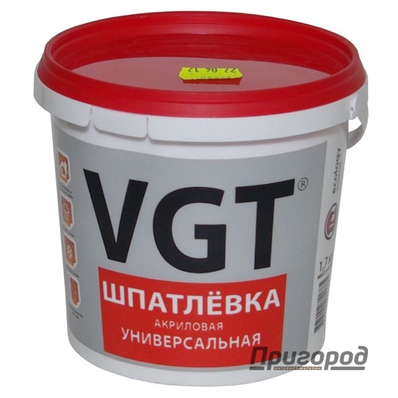 Шпатлевка акриловая универсальная "ВГТ" 1,7 кг                                                   