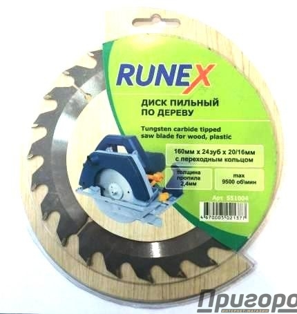 Диск пильный RUNEX D160мм х 24зубх 20/16мм, 