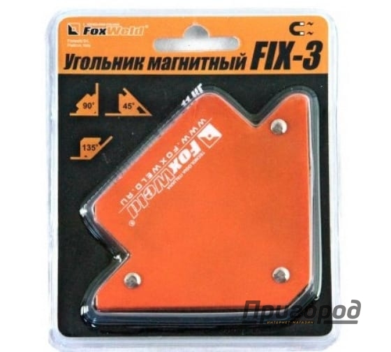 Угольник магнитный FIX-3  д/сварки (11кг)