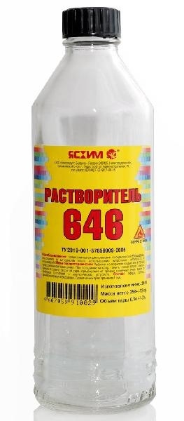 Растворитель 646  1л Ясхим                                                                          